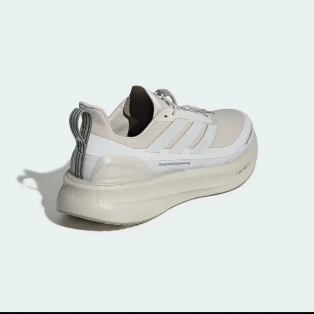 adidas Ultraboost 5 H.Koumori Beige Running Shoes Men's Size 9.5 JQ5387